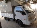 Sahibinden Kia Bongo K2500 DLX