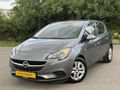 ORJ.107.000 KM 2017 MODEL OTOMATİK VİTES 1.4 CORSA