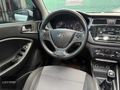 HYUNDAİ İ20 CAM TAVAN