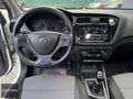 HYUNDAİ İ20 CAM TAVAN