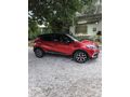 Sahibinden Renault Captur 1.2 TCe Icon 2018 Model Cam Tavan