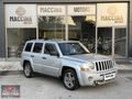 'MM'2008 MODEL JEEP PATRİOT 2.0CRD 4X4 MANUEL 499.000KM