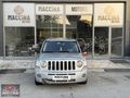 'MM'2008 MODEL JEEP PATRİOT 2.0CRD 4X4 MANUEL 499.000KM