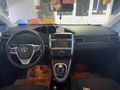 Sahibinden Toyota Verso 1.6 Elegant 2013 Model 