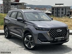 KREDİ İMKANI_2025_29,000KM_TİGGO 7 PRO MAX _İNTELİNG_K K 12