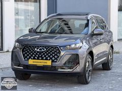 2024M/CHERY 7 PROMAX/HATASIZ/GARANTİLİ/19.500 KM