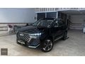 BOYASIZ 13 BİN'DE 2025 CHERY 7 PRO MAX