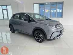 Otokoç 2.El SİVAS'dan BYD DOLPHIN COMFORT