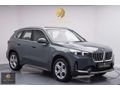 2025 BMW X1 25E XDRİVE 245 HP 4X4+MOCHA+ISITMA HATASIZ