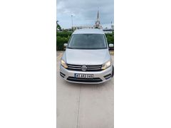 Sahibinden Volkswagen Caddy 2.0 TDI Comfortline 2017 Model  202500km Gri