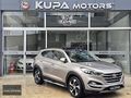 KUPA MOTORS'DAN 2016 TUCSON 1.6 T-GDİ ELİTE PLUS 4X4 82 BİN KM