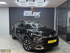 2023 C4 FEEL BOLD HATASIZ 35.000 KM DE ANAHTARSIZ ÇLŞ- GERİ GRŞ
