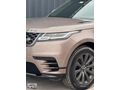 65000KM TEK PARÇA BOYALI VELAR 2.0 DİZEL R-DYNAMİC SE CAM TAVAN