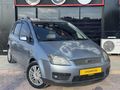 ATEŞ MOTORS'DAN DEĞİŞENSİZ BAKIMLI C-MAX SUNROOF MAKAM PERDE