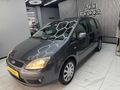 ADA GARAGE'DEN EMSALSİZ KM İLK SAHİBİNDEN FORD C-MAX