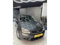 ADA GARAGE'DEN EMSALSİZ KM İLK SAHİBİNDEN FORD C-MAX