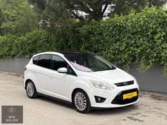 Ece Galeri'den Masrafsız Full Paket C-max