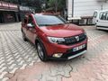 2017 DACİA 1.5 OTOMATİK STEPWAY