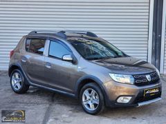 MASLAK GARAJ SAMSUNDAN TEMİZ SANDERO STEPWAY BAYRAM ŞEKERİ