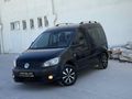 Galeriden Volkswagen Caddy 1.6 TDI Comfortline 2012 Model Afyonkarahisar