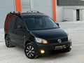 Galeriden Volkswagen Caddy 1.6 TDI Comfortline 2012 Model Afyonkarahisar