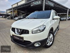DESA AUTO'DAN 2013 NISSAN Qashqai OTOMATİK CAM TAVANLI KAZASIZ