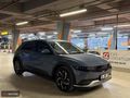 IONİQ 5 ADVANCE 18.000 KM TERTEMİZ