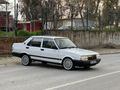 BONCUK GİBİ ŞAHİN