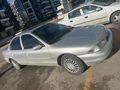 Sahibinden Ford Mondeo 2.0 Ghia 1996 Model