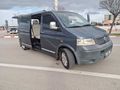 Galeriden Volkswagen Transporter 2.5 TDI City Van 2007 Model Afyonkarahisar