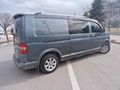 Galeriden Volkswagen Transporter 2.5 TDI City Van 2007 Model Afyonkarahisar