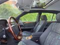 MERCEDES E200 SANRUFLU OTOMATİK VİTES