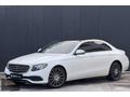 2018 MODEL MERCEDES E220 D EXCLUSİVE HATASIZ BOYASIZ 4 MATİC