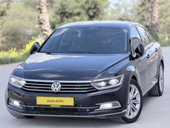 2016 MODEL HATASIZ HAYLANT DONANIMLI 1.6 İÇİ BEJ