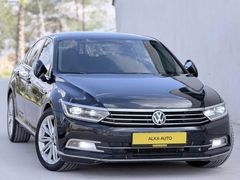2016 MODEL HATASIZ HAYLANT DONANIMLI 1.6 İÇİ BEJ