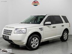 Galeri Antik 2009 FREELANDER II 2.2 TD4 GS MASRAFSIZ DÜZGÜN ARAÇ