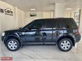 2011 LAND ROVER FREELANDER 2 237.000 KM BEJ DERİ BAKIMLI