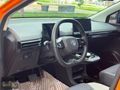 ŞEKİL OTOMOTİV'DEN DEĞİŞENSİZ 2023 MG4 ELECTRIC