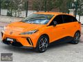 ŞEKİL OTOMOTİV'DEN DEĞİŞENSİZ 2023 MG4 ELECTRIC