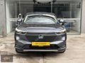 EMT OTOMOTİV 2023 BOYASIZ DEĞİŞENSİZ TRAMERSİZ 1.5e-HEV HYBRİD