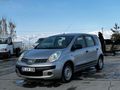ARMES AUTO ' DAN EMSALSİZ TEMİZLİKTE NOTE