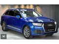 WELLAR'DAN+2016 AUDİ Q7+2.0 TFSİ QUATTRO+S-LİNE+7KİŞİLİK+HATASIZ