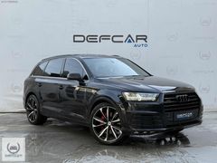 "DEFCAR"2016 AUDİ Q7 QUATTRO 7 KLTK+ÇİFT NAV+VKM+AİR