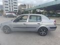 tertemiz 2. Sahibinden Renault Clio  2005 Model