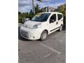 Fiorino 1.3 Multijet Fırsat Aracı