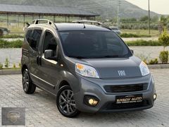 2024 ÇKIŞ FIAT FİORİNO 1.3 M.JET PREMİO BOYASIZ 100KM ERSOY AUTO