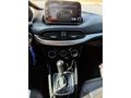 Memurdan Fiat Egea 1.6 Multijet Urban Plus 2019 Model 