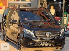 AFC MOTORS 2022 VİTO 124 SELECT PLUS CAM TAVAN OTOMOBİL RUHSAT