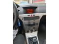  Opel Astra 1.3 CDTI Enjoy 2007 Model 