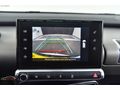 ATA* 0.99 ORAN | 2017 C4 CACTUS CAM TAVAN | 290 PEŞİN-36 AY VADE